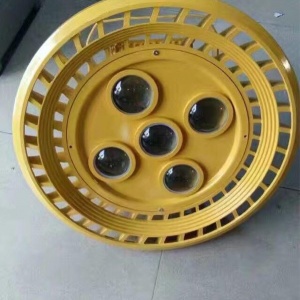 Đèn Pha Tiêu Điểm